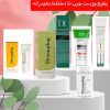 پکیج پوست چرب تا مختلط دهیدراته